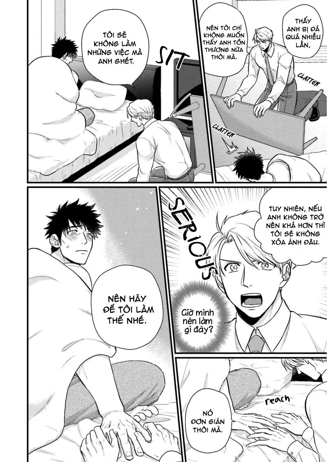 hôm qua cậu thích lắm phải không? Chapter 3 Trang 21