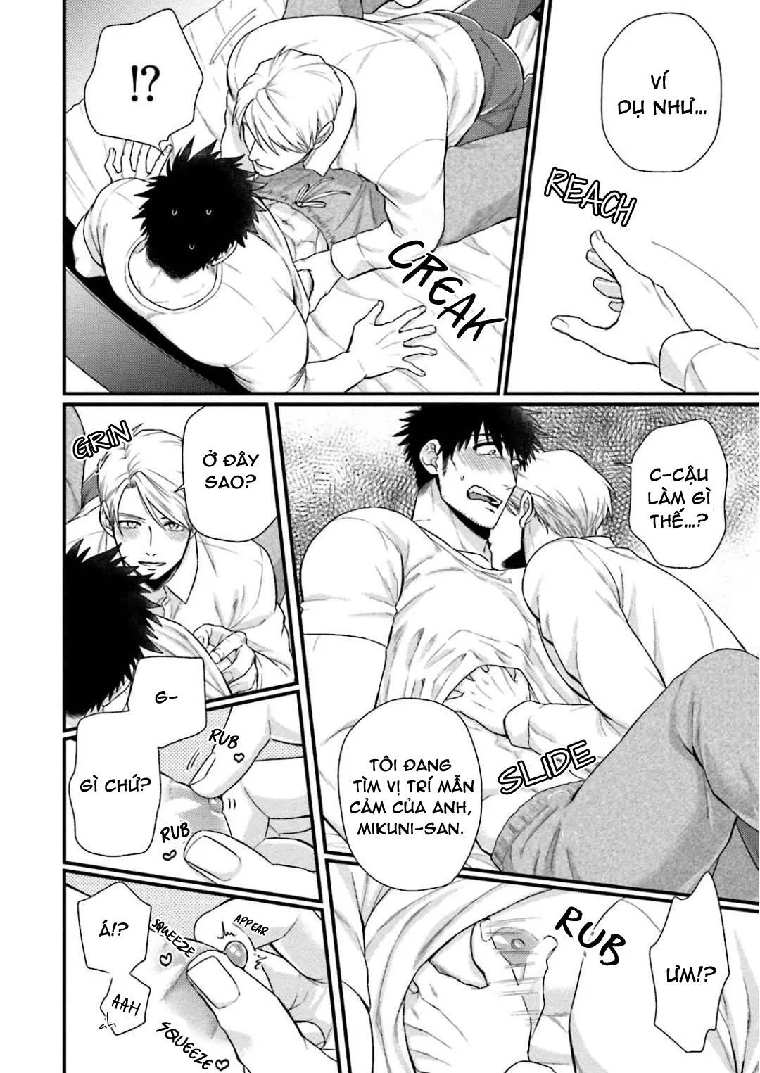 hôm qua cậu thích lắm phải không? Chapter 3 Trang 25