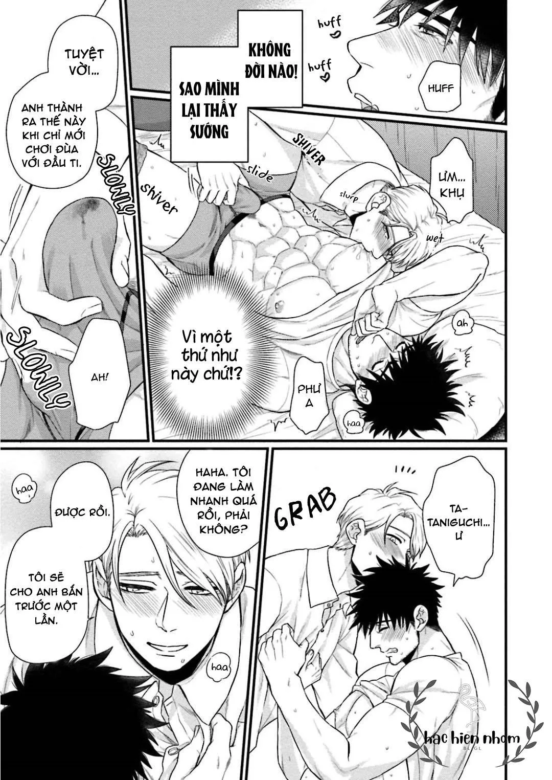 hôm qua cậu thích lắm phải không? Chapter 3 Trang 26