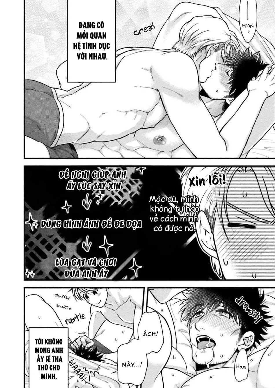 hôm qua cậu thích lắm phải không? Chapter 4 Trang 5