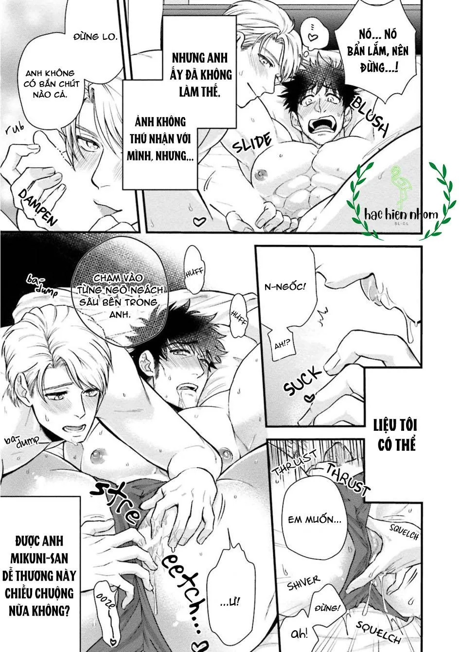 hôm qua cậu thích lắm phải không? Chapter 4 Trang 6