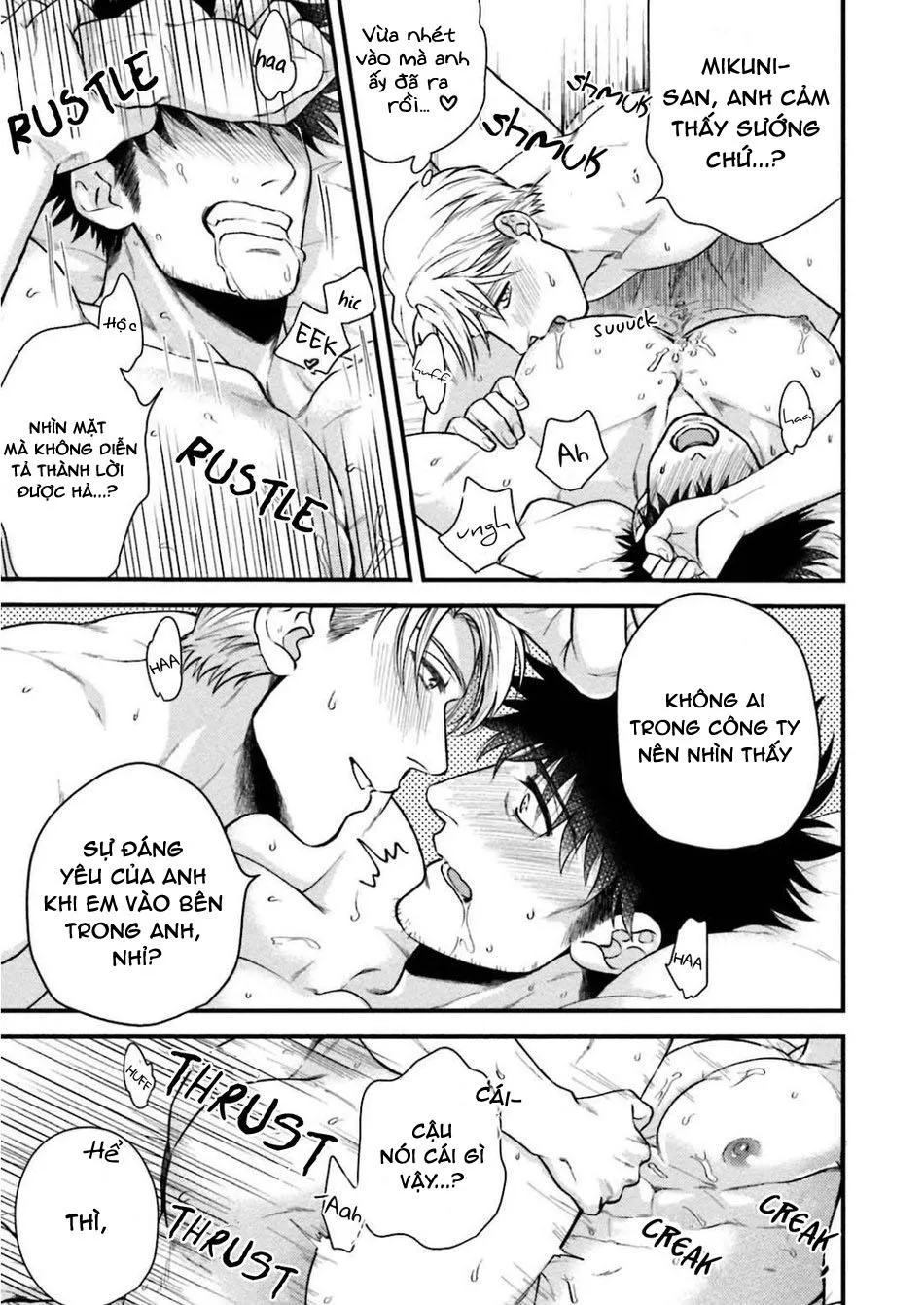 hôm qua cậu thích lắm phải không? Chapter 4 Trang 8