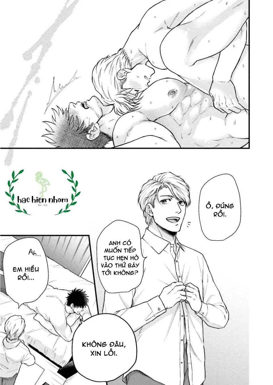 hôm qua cậu thích lắm phải không? Chapter 4 Trang 10
