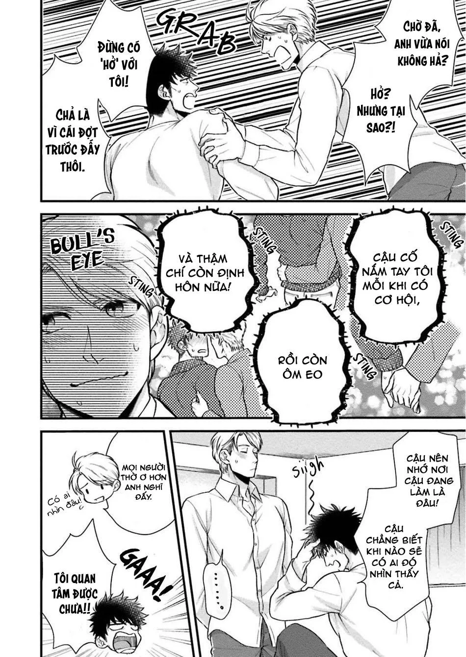 hôm qua cậu thích lắm phải không? Chapter 4 Trang 11