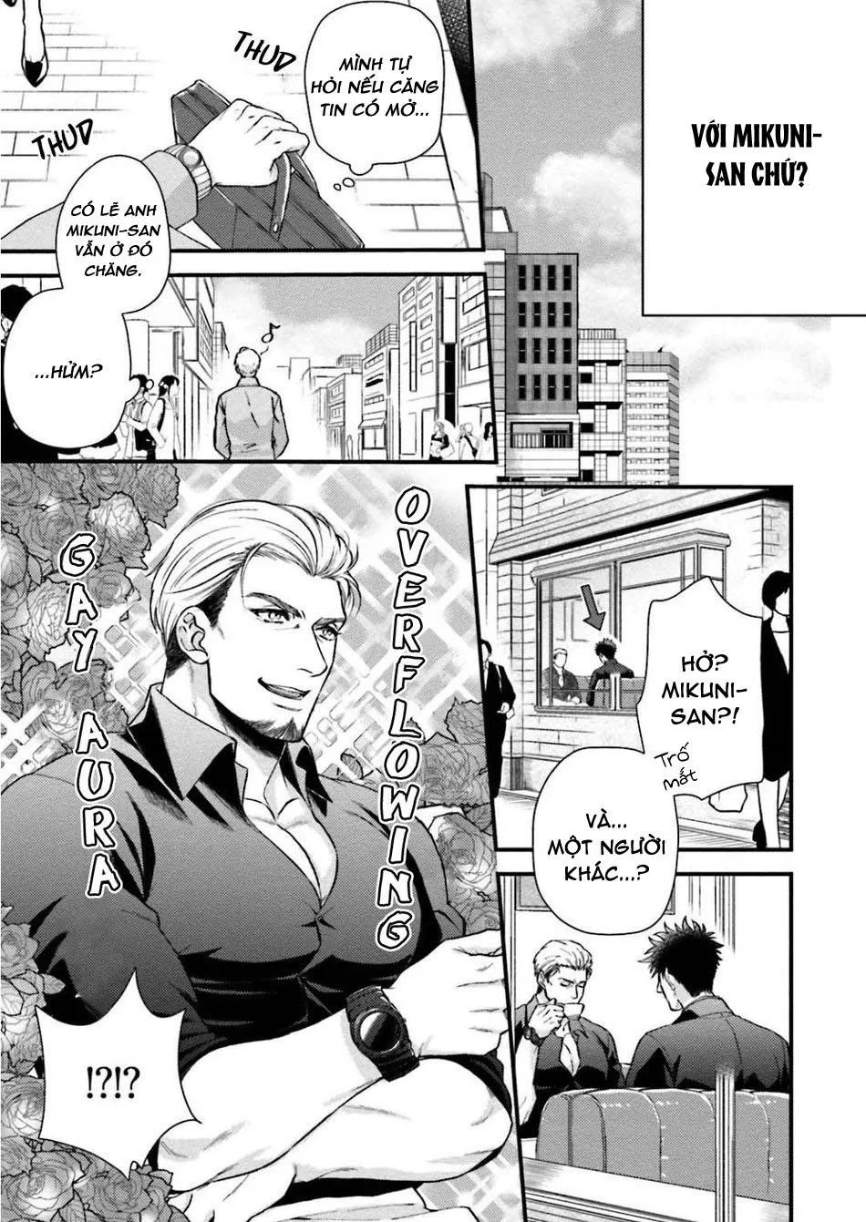 hôm qua cậu thích lắm phải không? Chapter 4 Trang 16