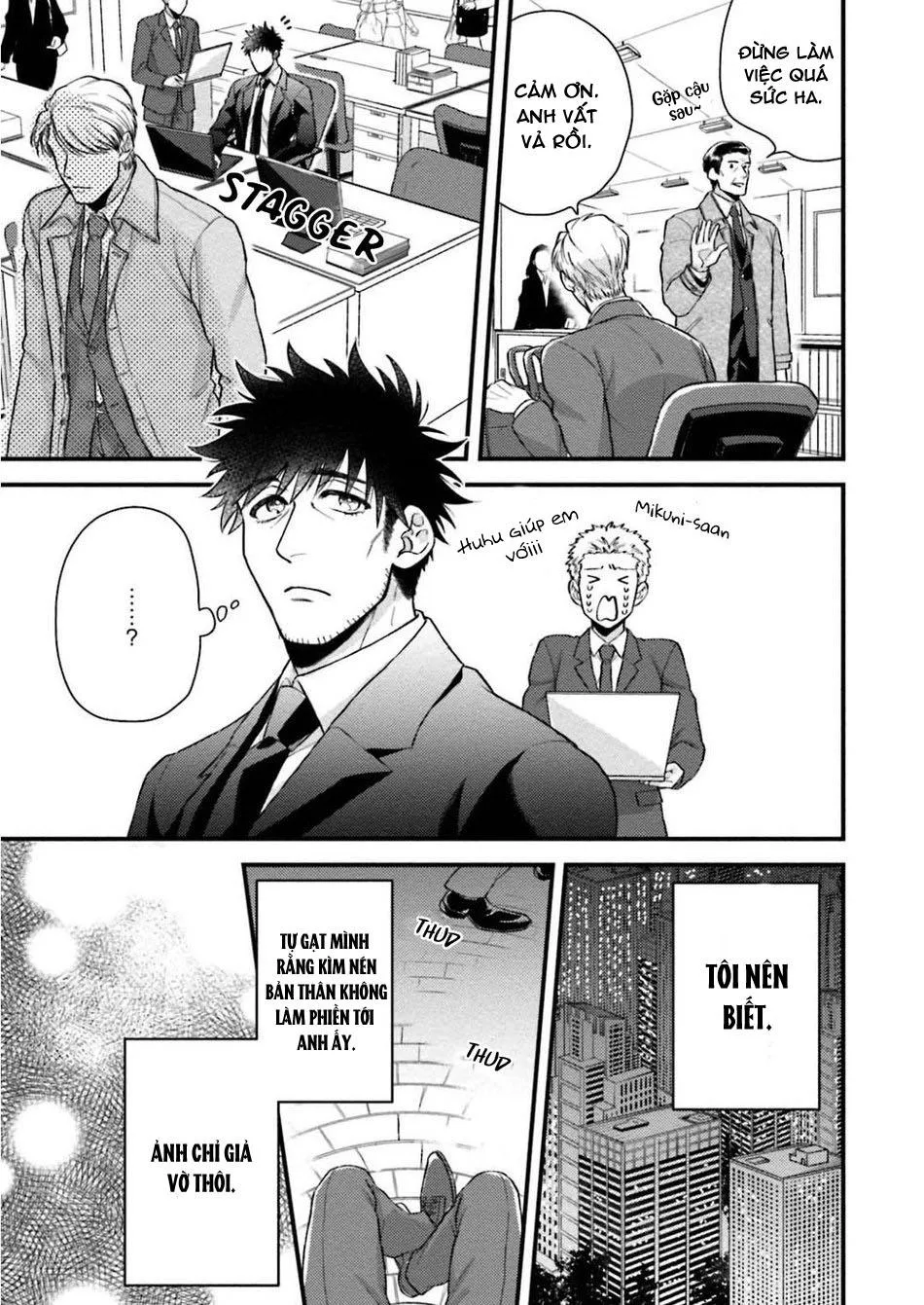 hôm qua cậu thích lắm phải không? Chapter 4 Trang 20