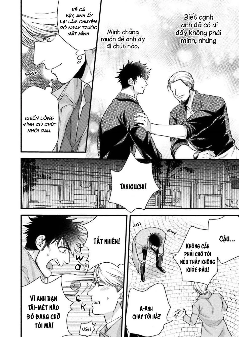 hôm qua cậu thích lắm phải không? Chapter 4 Trang 21