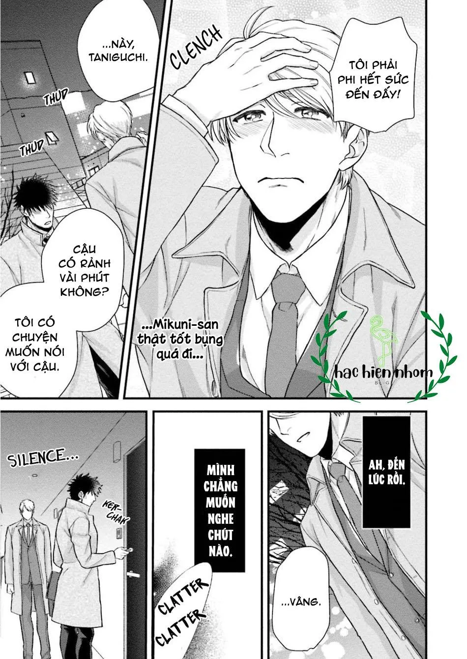 hôm qua cậu thích lắm phải không? Chapter 4 Trang 22