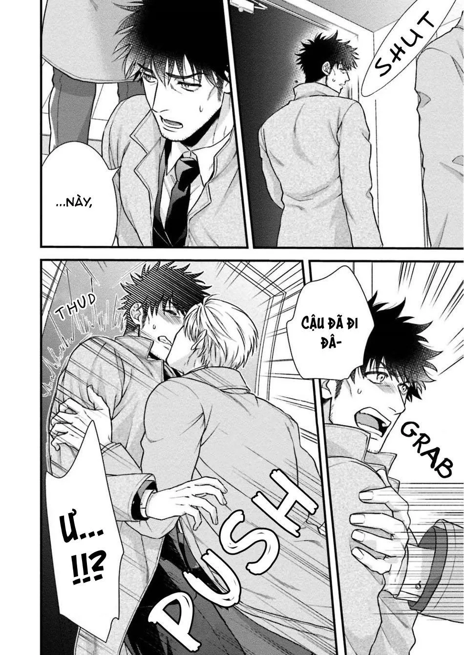 hôm qua cậu thích lắm phải không? Chapter 4 Trang 23