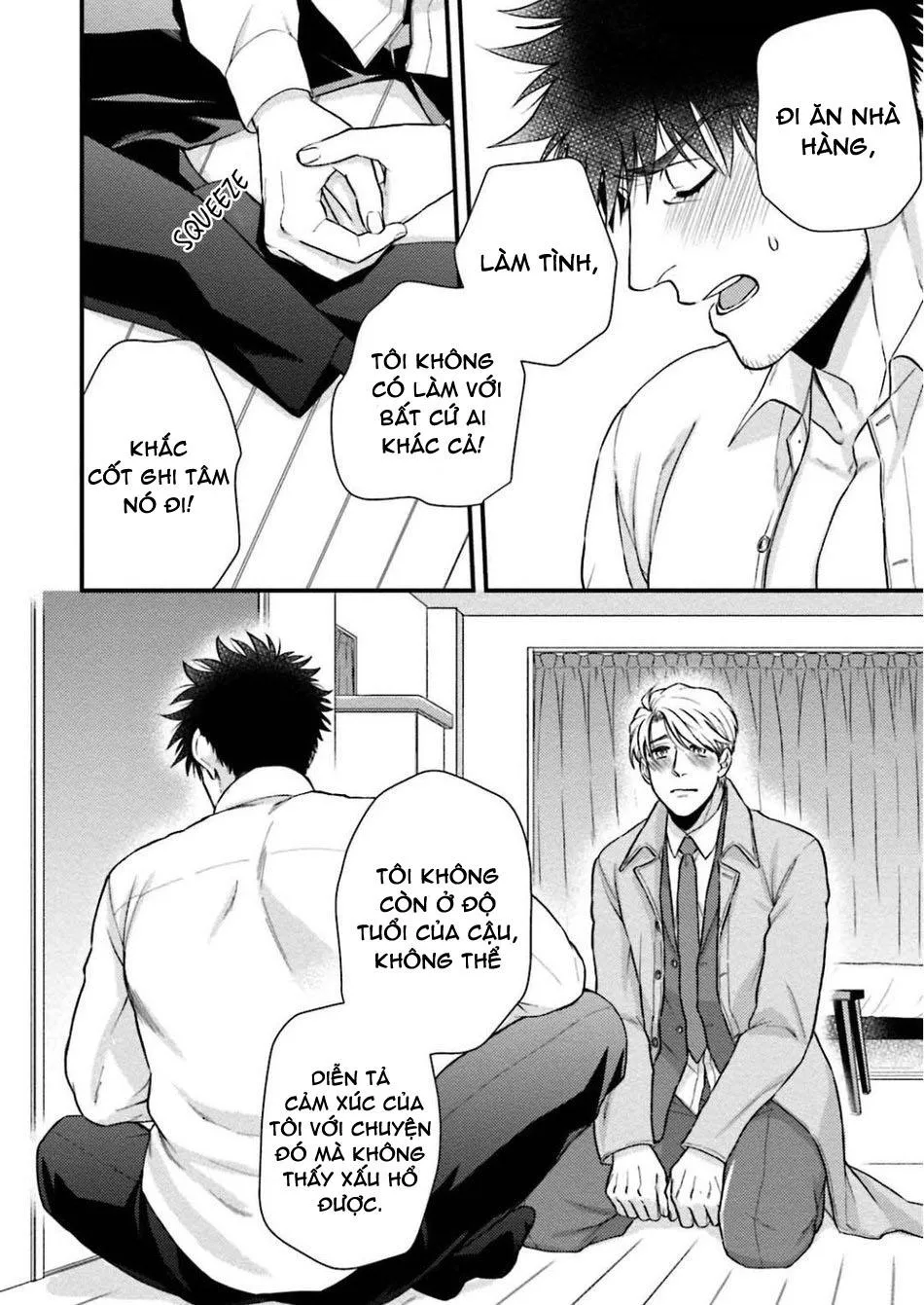 hôm qua cậu thích lắm phải không? Chapter 4 Trang 33