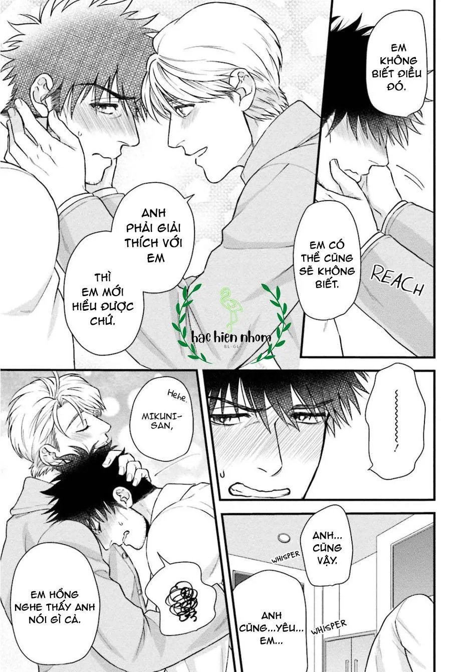 hôm qua cậu thích lắm phải không? Chapter 4 Trang 34