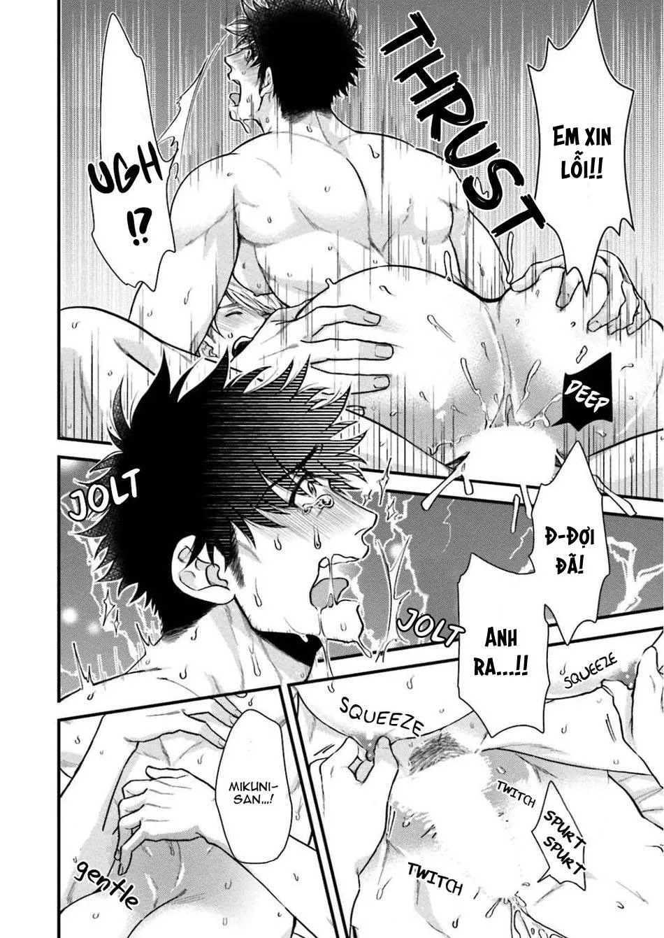 hôm qua cậu thích lắm phải không? Chapter 4 Trang 39