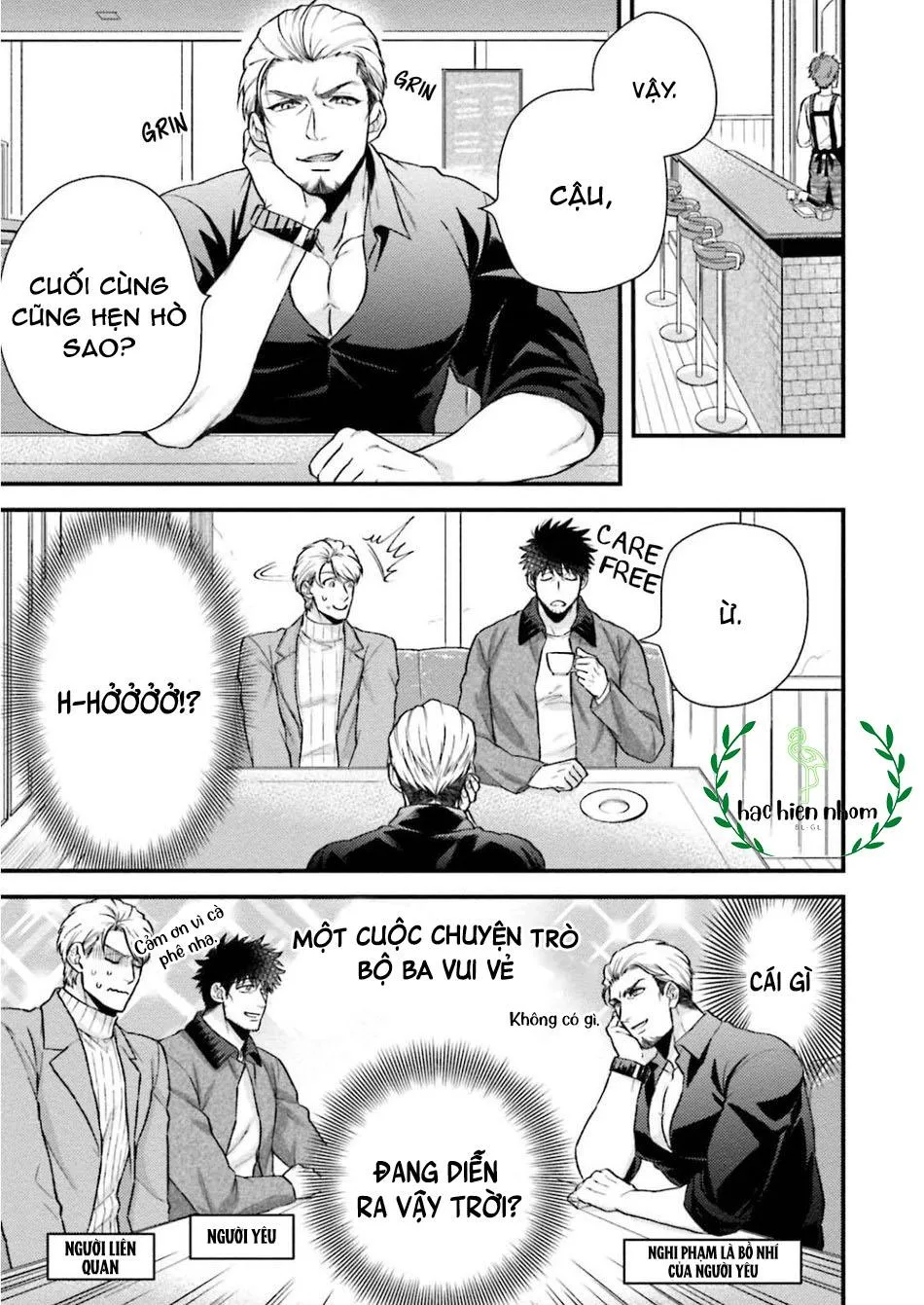 hôm qua cậu thích lắm phải không? Chapter 4 Trang 42