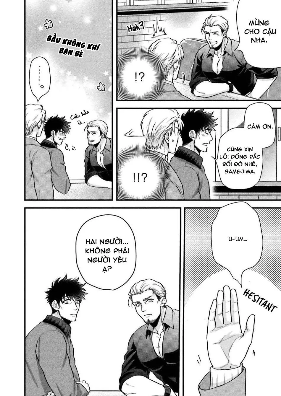 hôm qua cậu thích lắm phải không? Chapter 4 Trang 43