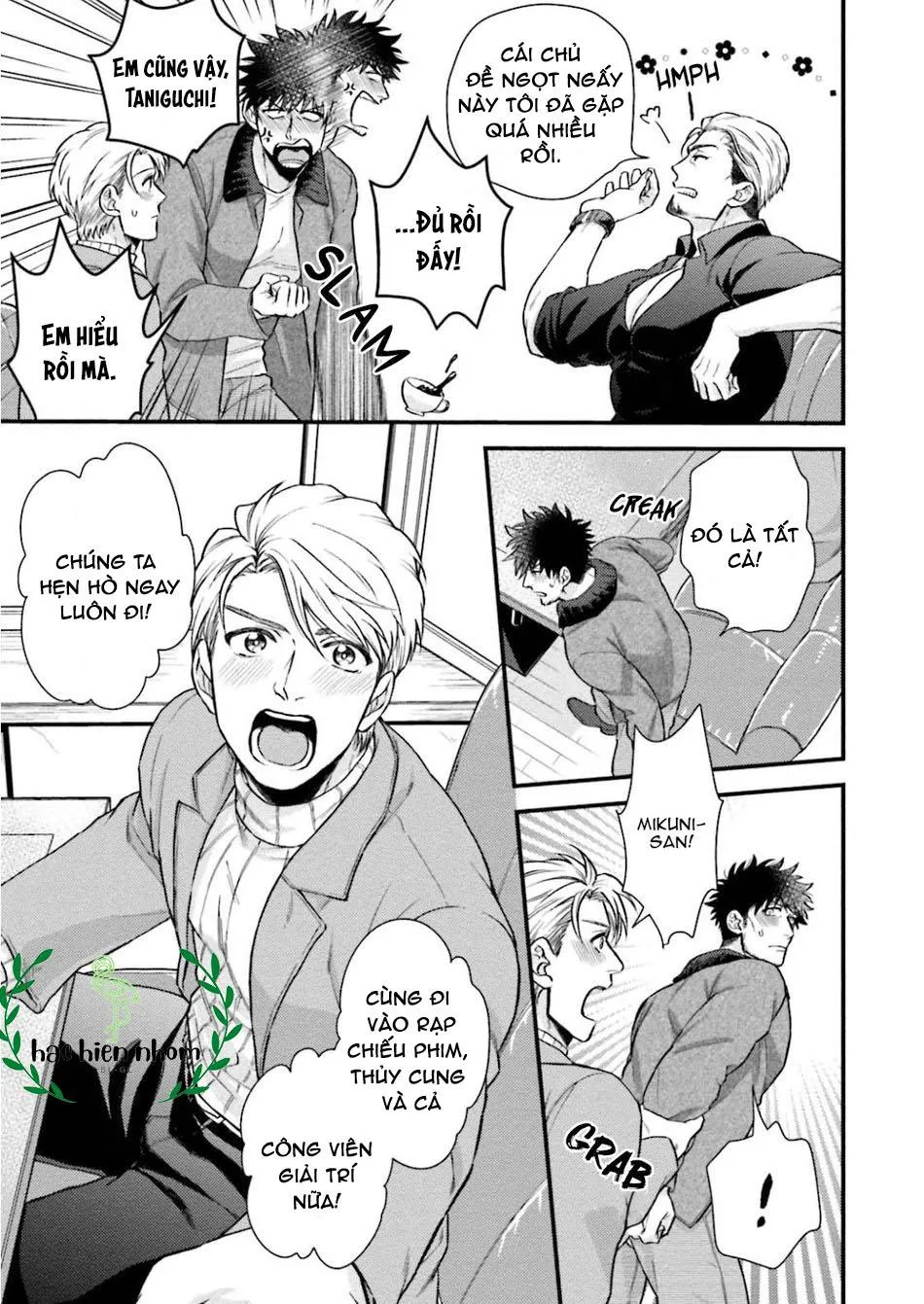 hôm qua cậu thích lắm phải không? Chapter 4 Trang 46