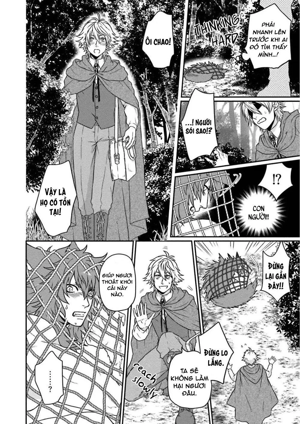 hôm qua cậu thích lắm phải không? Chapter 5 Trang 3