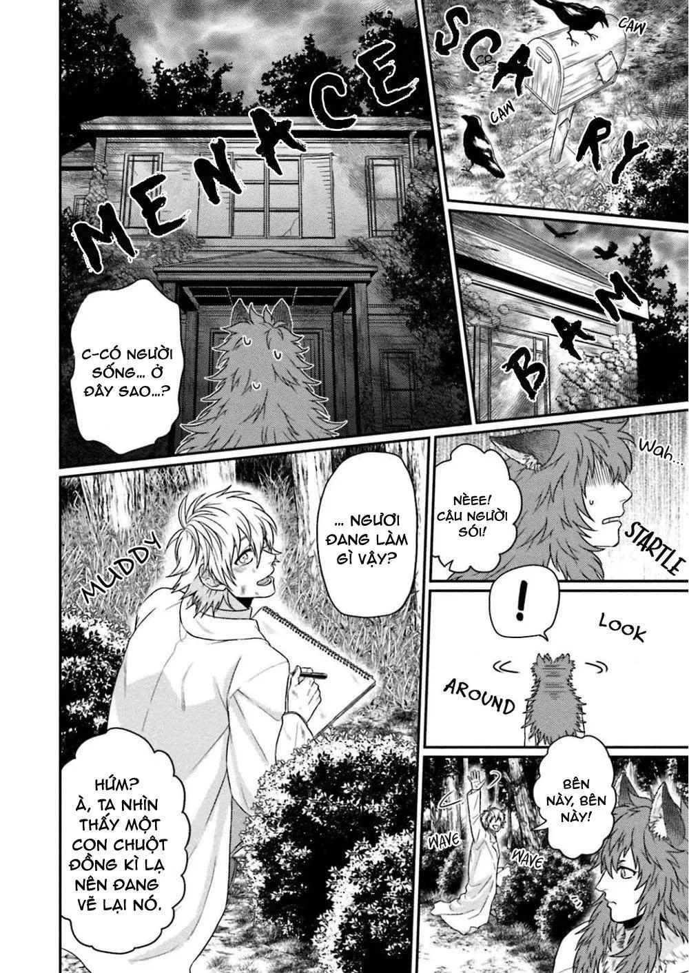 hôm qua cậu thích lắm phải không? Chapter 5 Trang 11