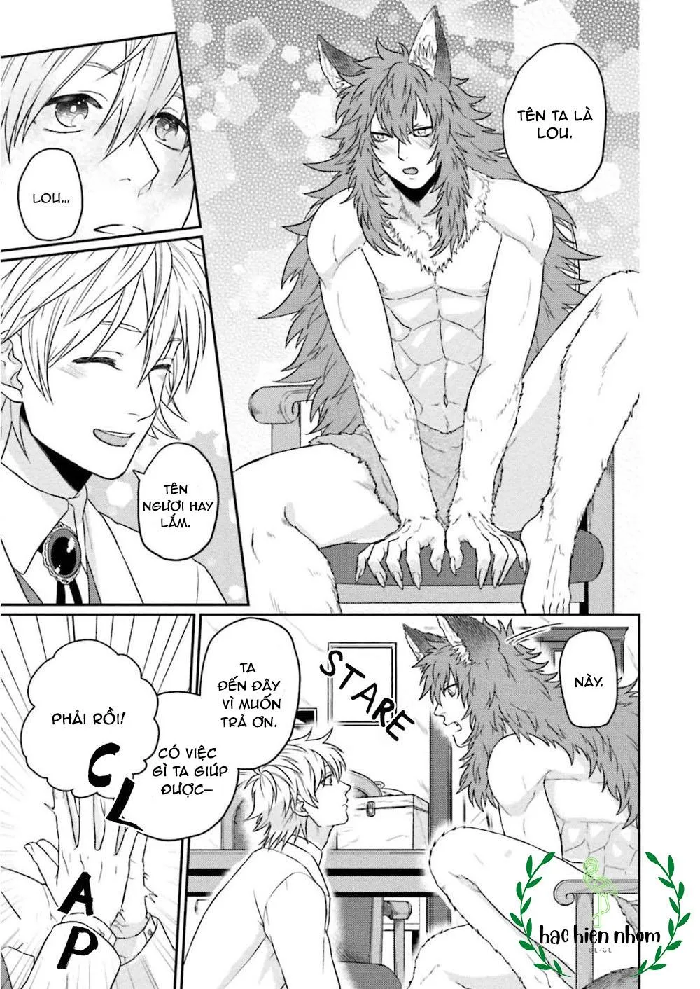 hôm qua cậu thích lắm phải không? Chapter 5 Trang 14