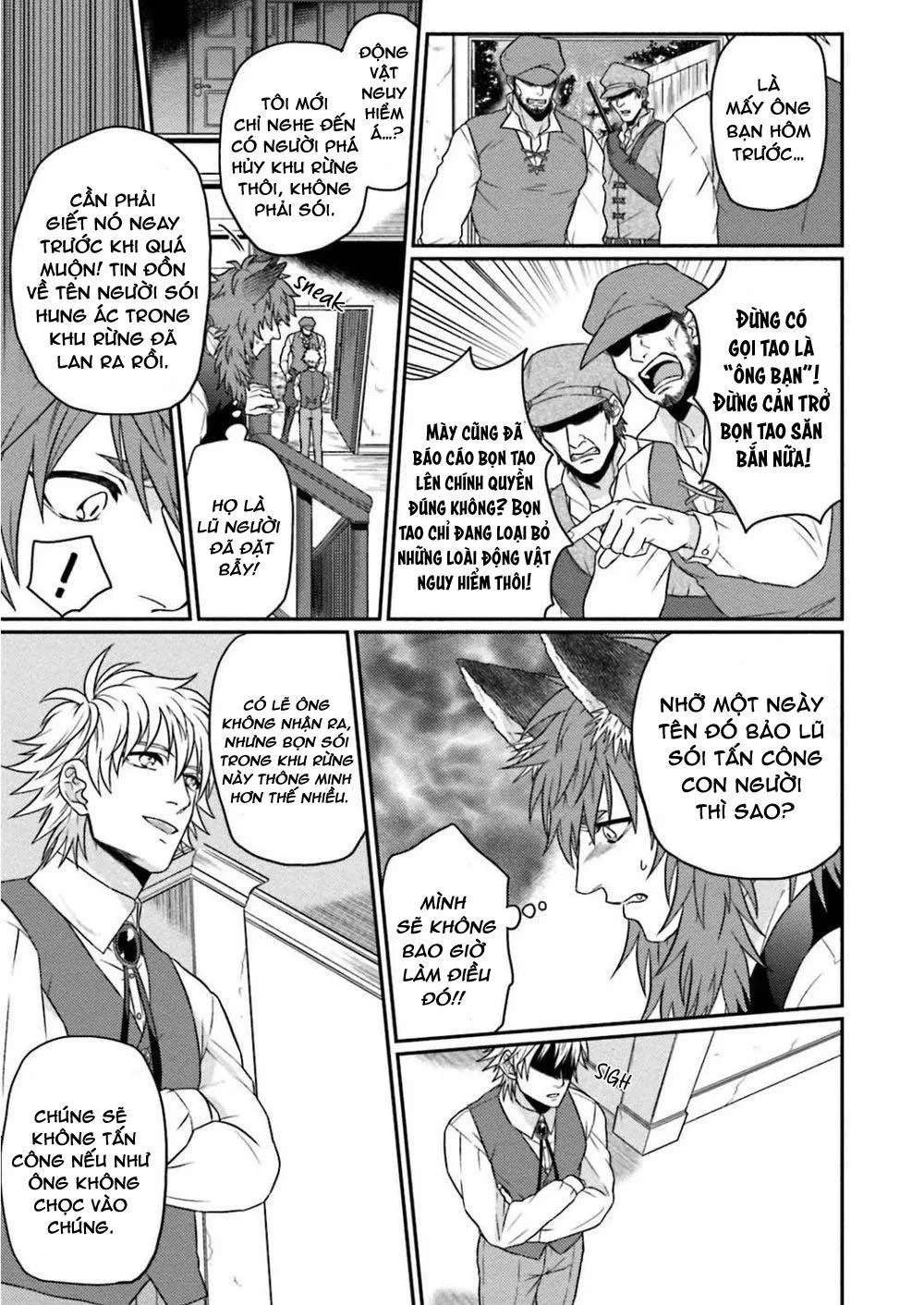 hôm qua cậu thích lắm phải không? Chapter 5 Trang 20