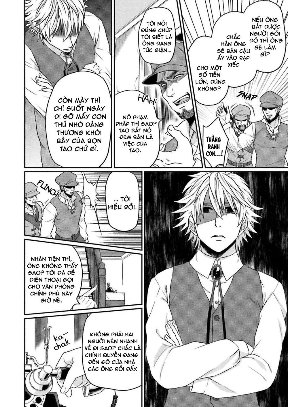 hôm qua cậu thích lắm phải không? Chapter 5 Trang 21