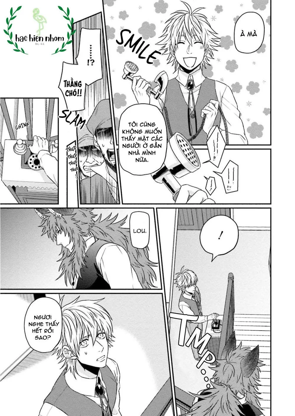 hôm qua cậu thích lắm phải không? Chapter 5 Trang 22