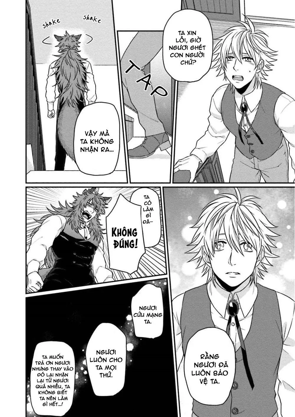 hôm qua cậu thích lắm phải không? Chapter 5 Trang 23