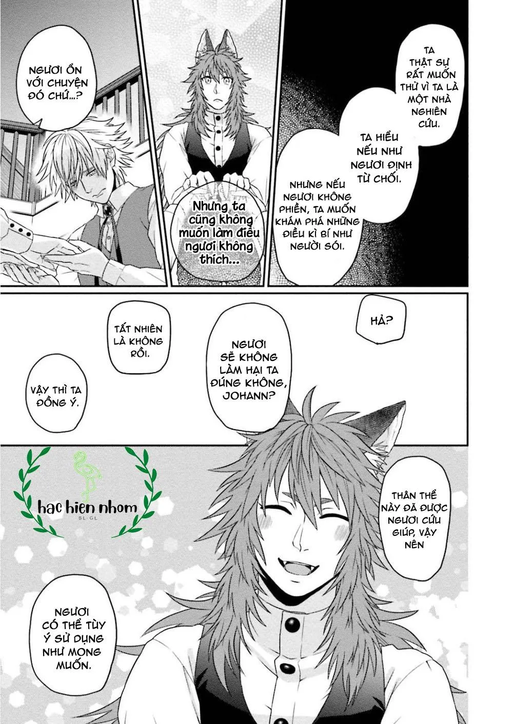 hôm qua cậu thích lắm phải không? Chapter 5 Trang 26