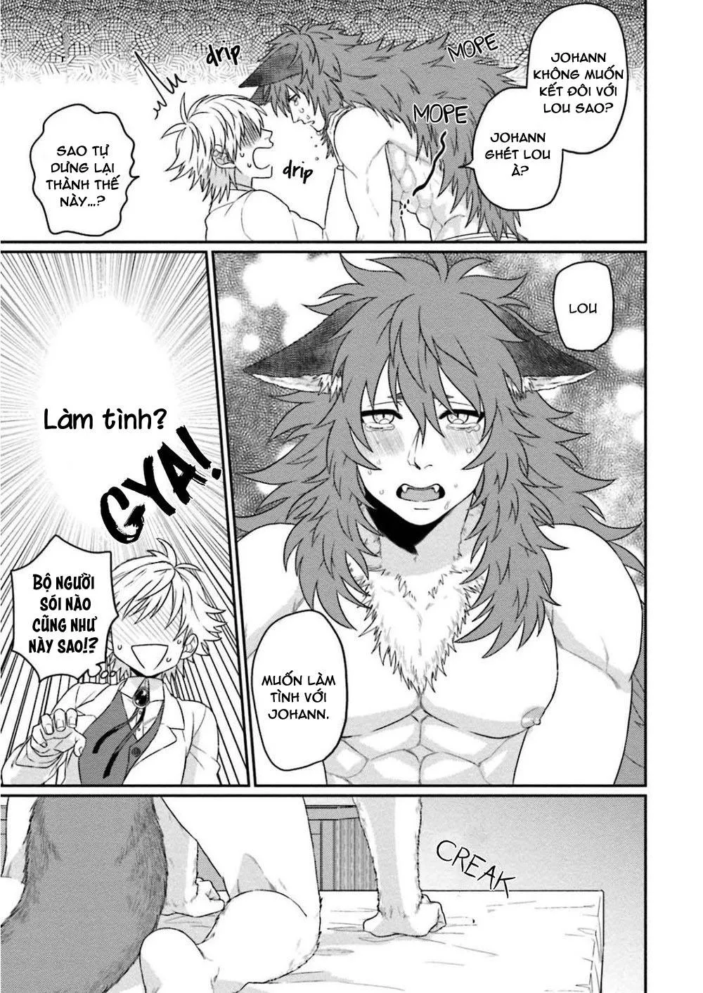 hôm qua cậu thích lắm phải không? Chapter 5 Trang 32