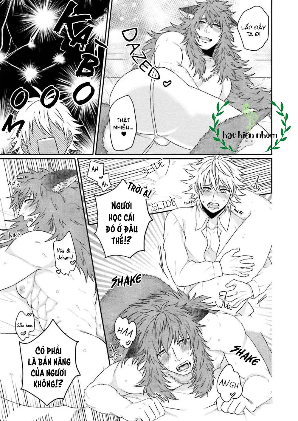 hôm qua cậu thích lắm phải không? Chapter 5 Trang 34