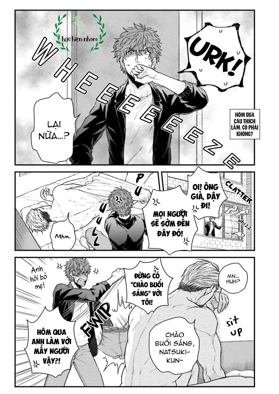 hôm qua cậu thích lắm phải không? Chapter 1 Trang 7