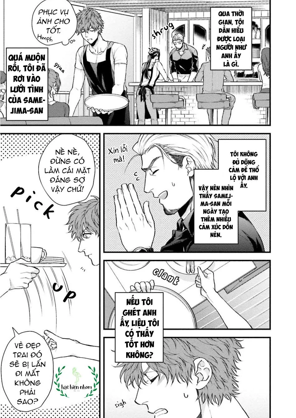 hôm qua cậu thích lắm phải không? Chapter 1 Trang 15