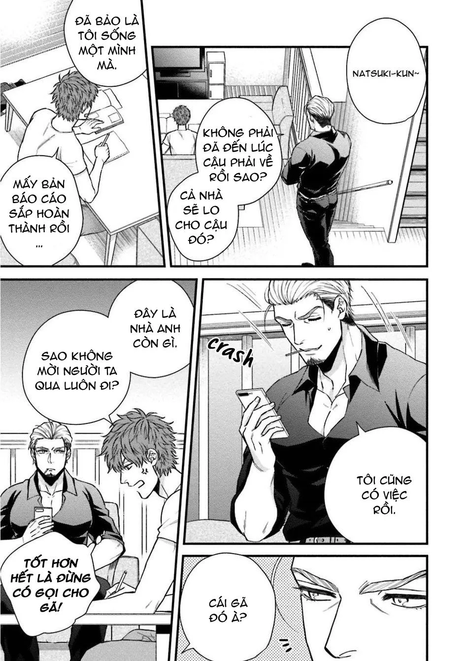 hôm qua cậu thích lắm phải không? Chapter 1 Trang 17