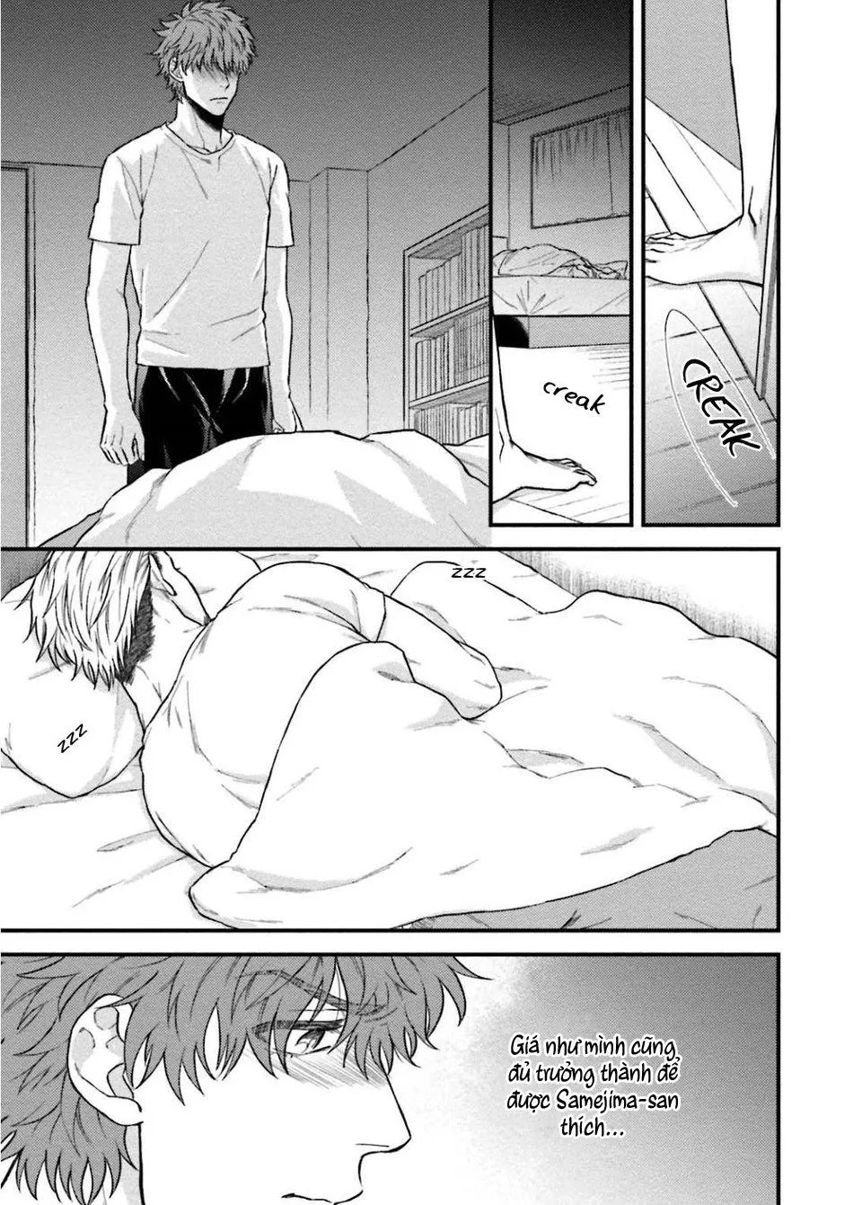 hôm qua cậu thích lắm phải không? Chapter 1 Trang 21