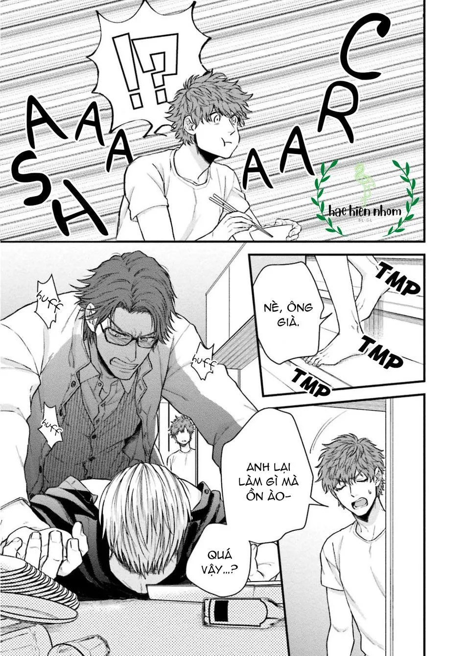 hôm qua cậu thích lắm phải không? Chapter 1 Trang 27