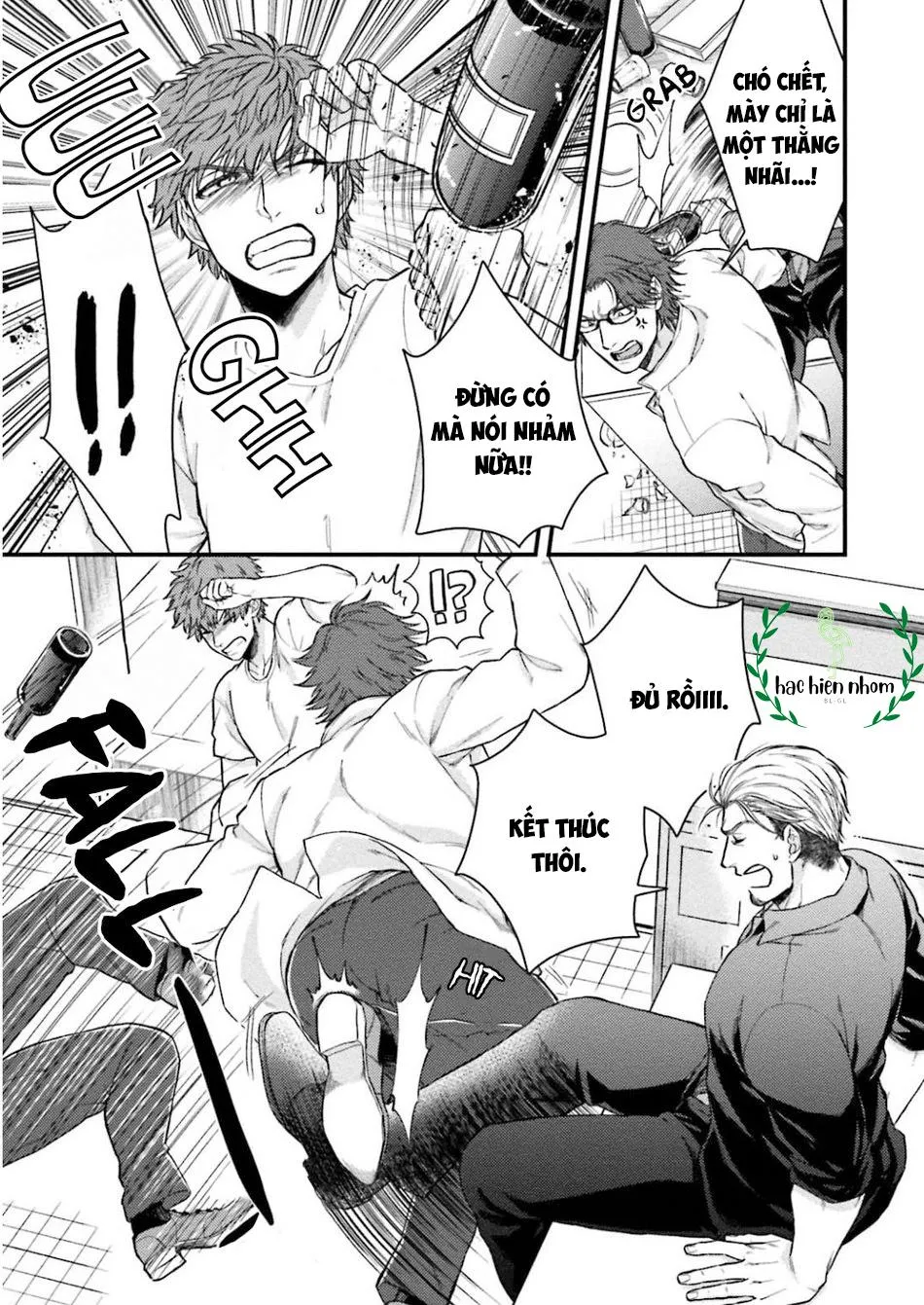 hôm qua cậu thích lắm phải không? Chapter 1 Trang 31