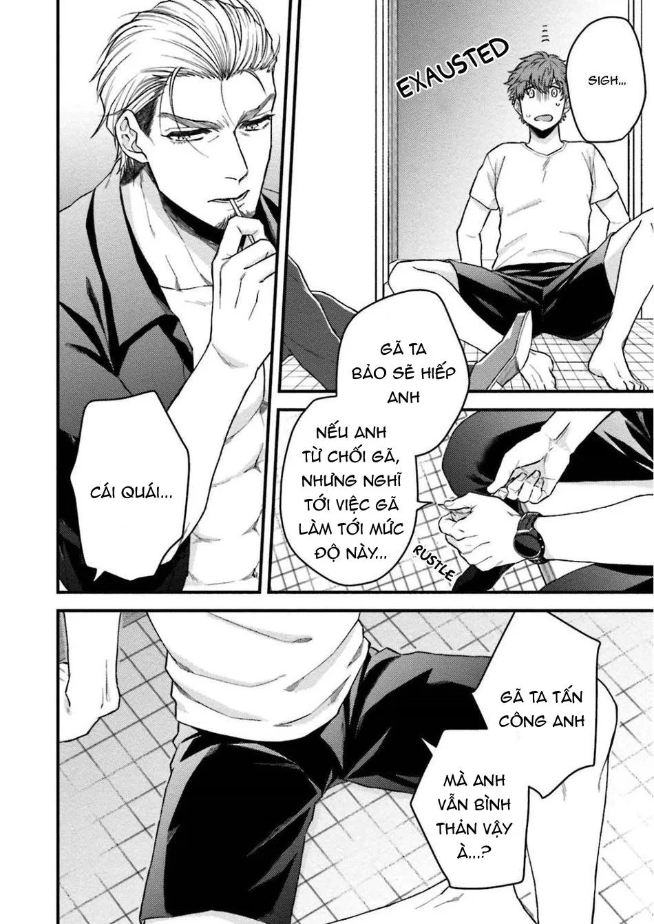 hôm qua cậu thích lắm phải không? Chapter 1 Trang 32