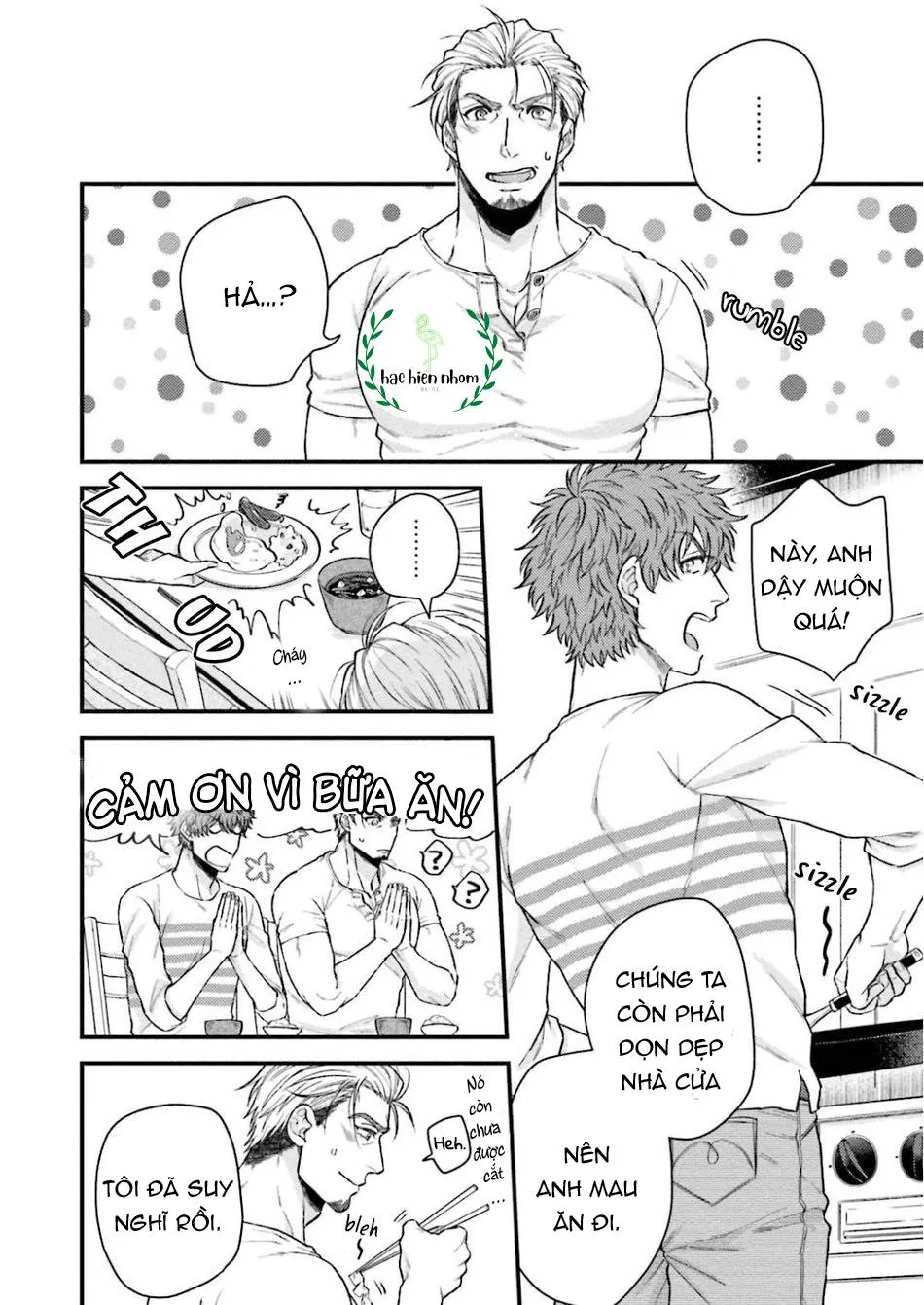 hôm qua cậu thích lắm phải không? Chapter 1 Trang 46