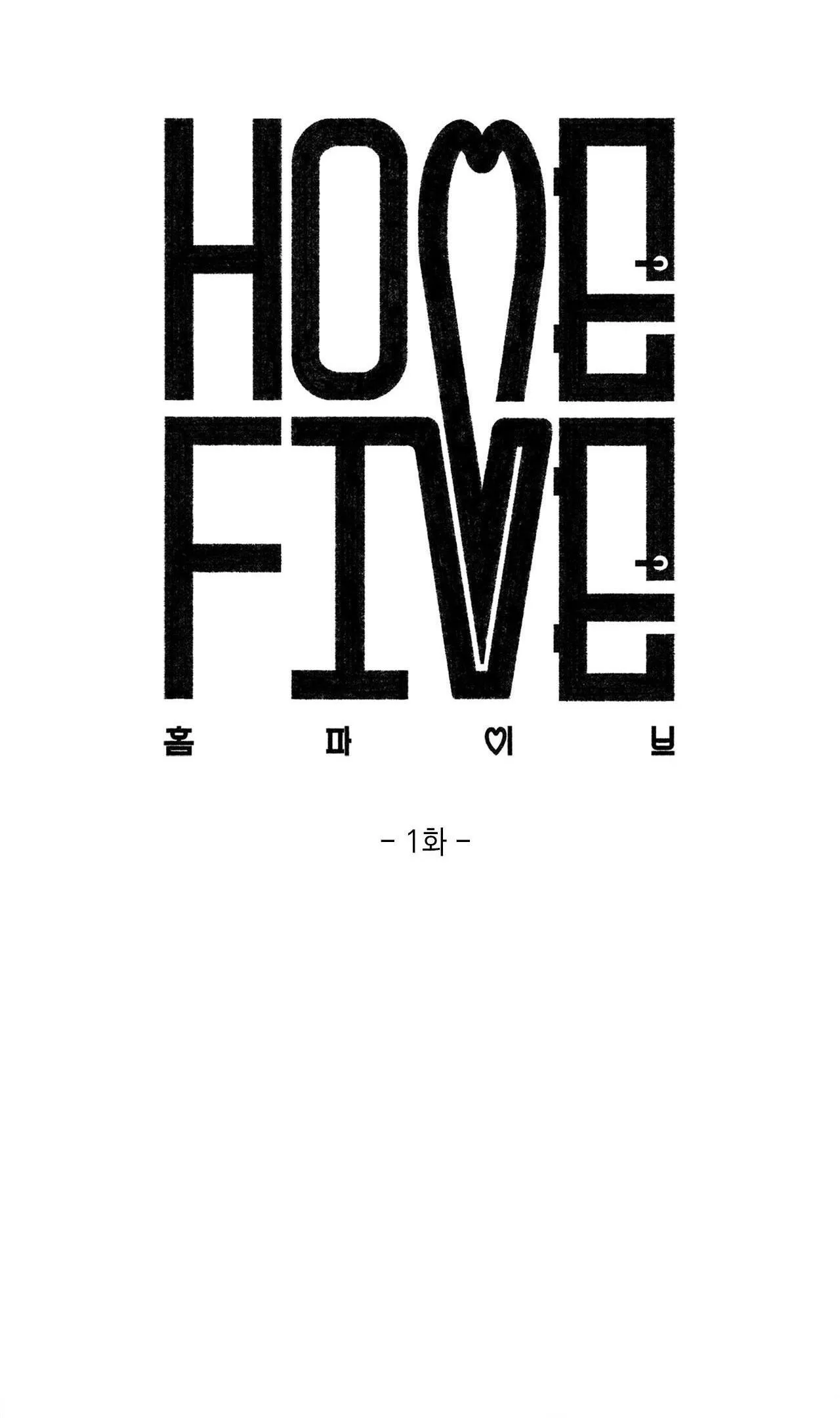 HomeFive Chapter 1 Trang 26