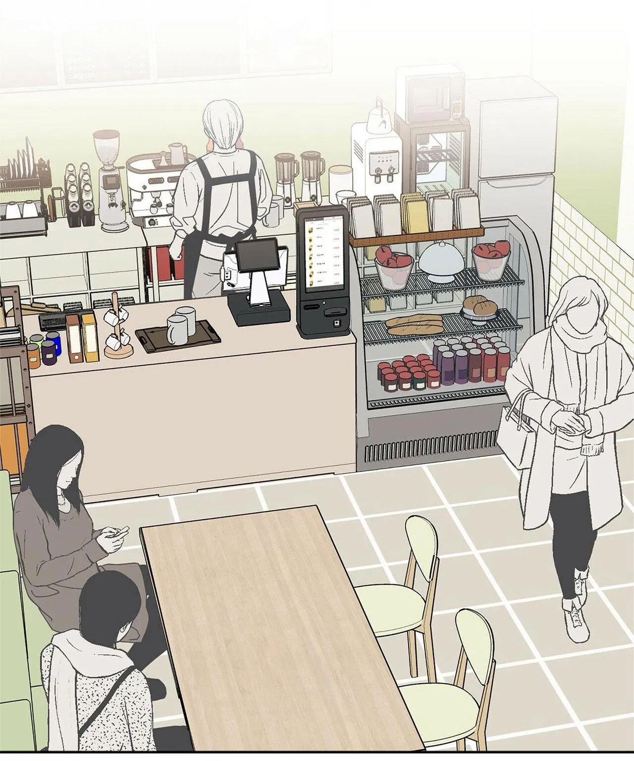 HomeFive Chapter 1 Trang 27