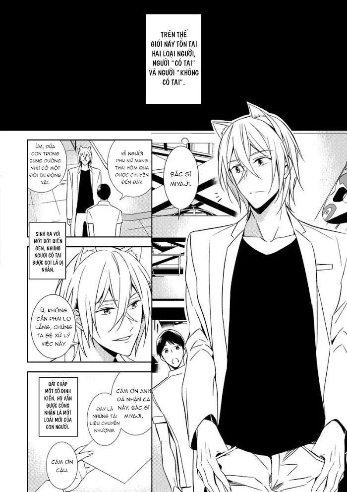 Hôn Anh 1 Chapter 2 Trang 3