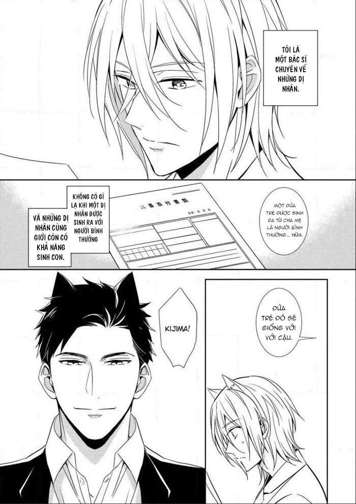 Hôn Anh 1 Chapter 2 Trang 4