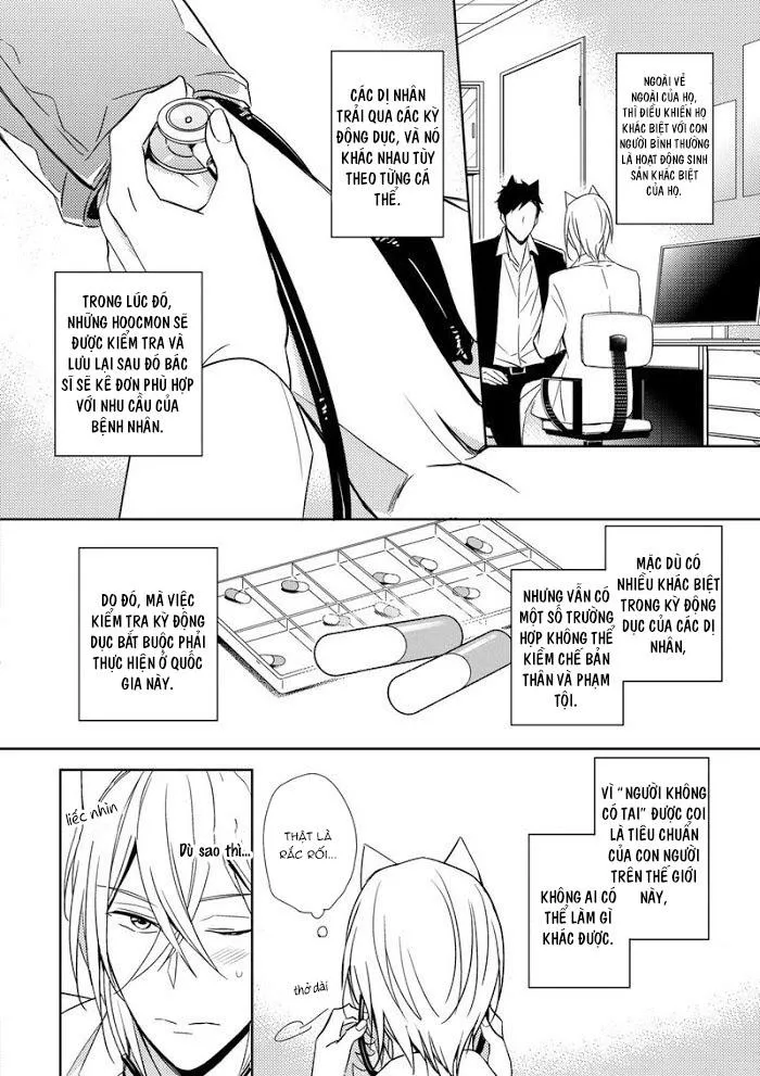 Hôn Anh 1 Chapter 2 Trang 11