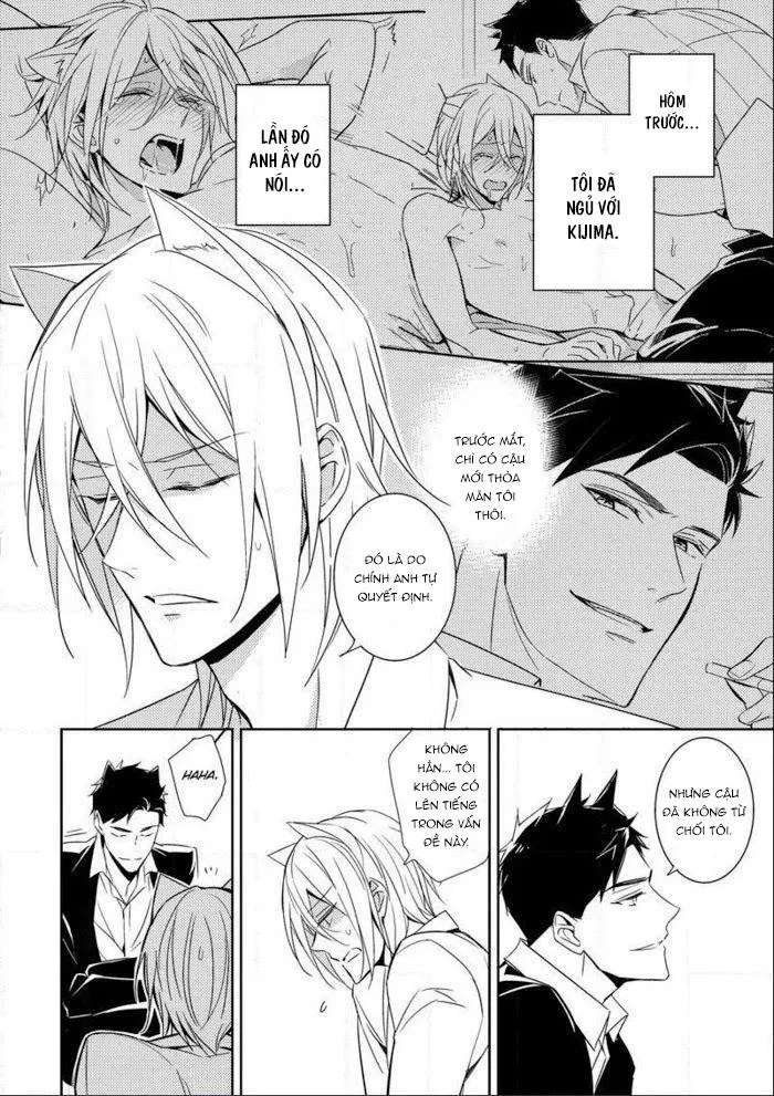 Hôn Anh 1 Chapter 2 Trang 15