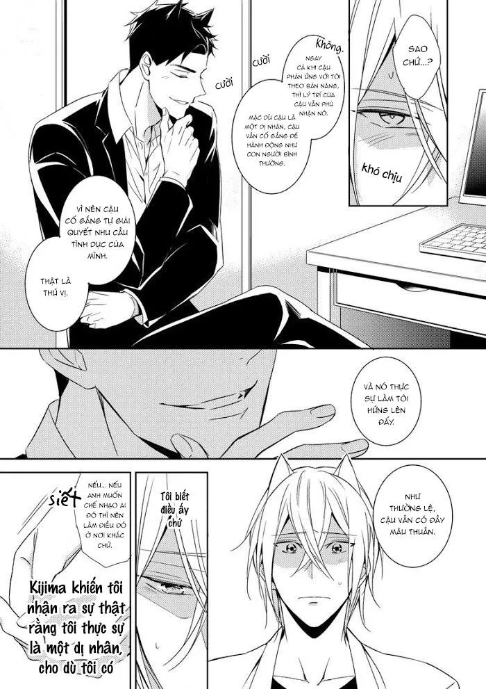 Hôn Anh 1 Chapter 2 Trang 16