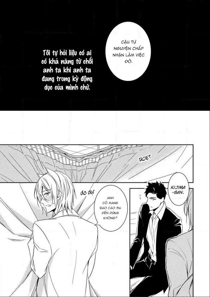 Hôn Anh 1 Chapter 2 Trang 19