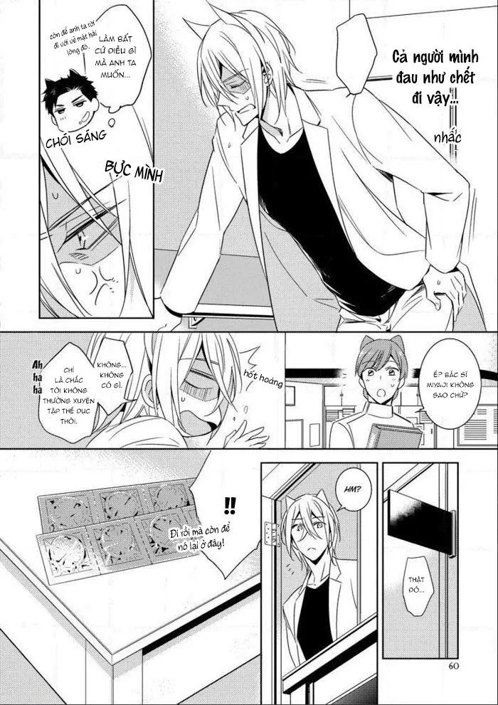 Hôn Anh 1 Chapter 2 Trang 32