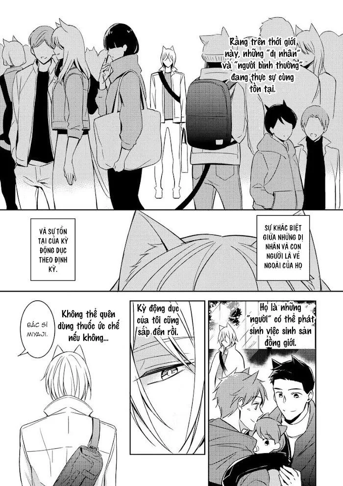 Hôn Anh 1 Chapter 3 Trang 5