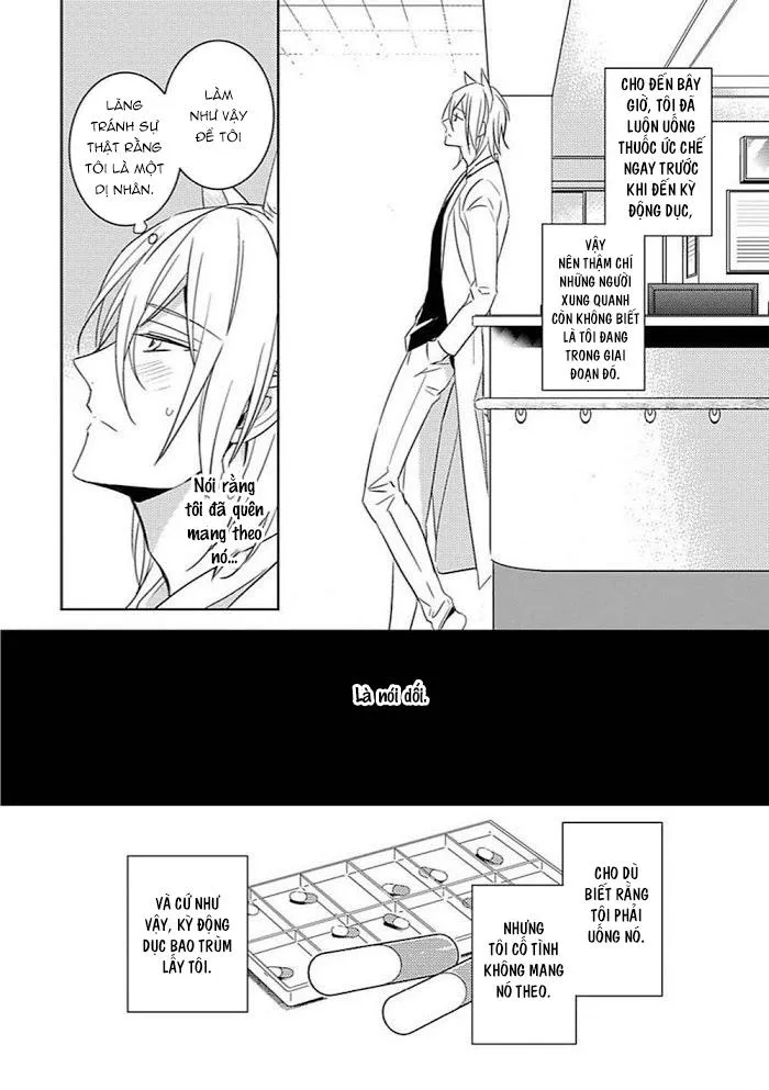 Hôn Anh 1 Chapter 4 Trang 4