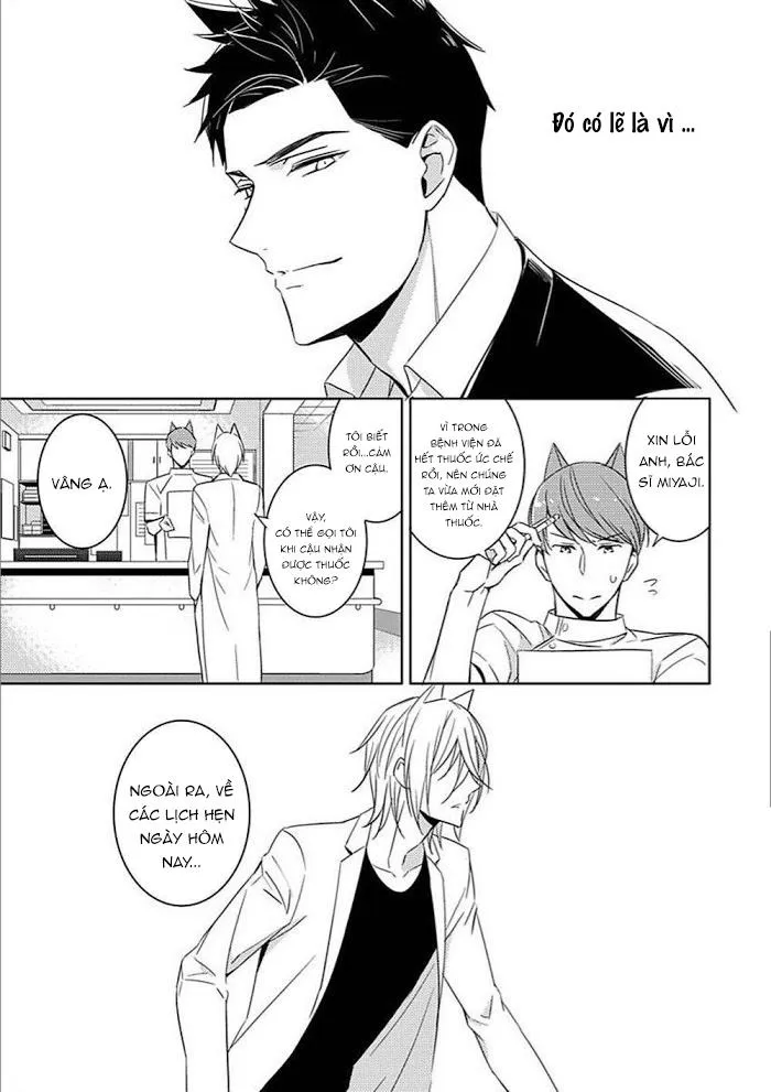 Hôn Anh 1 Chapter 4 Trang 5