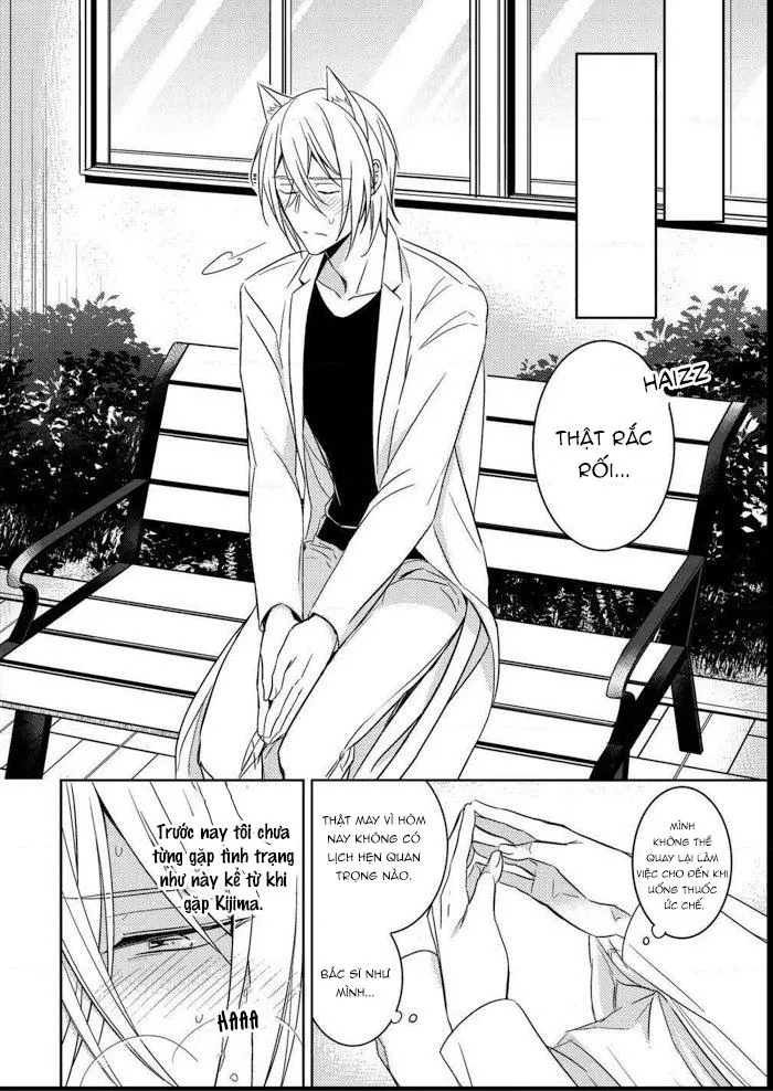 Hôn Anh 1 Chapter 4 Trang 6